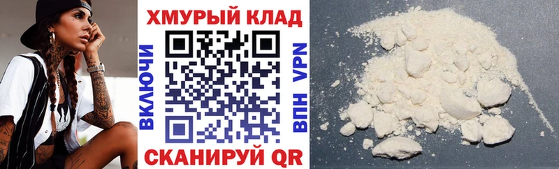 где купить наркоту  Лабытнанги  Героин Афган 