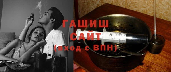 меф VHQ Абаза