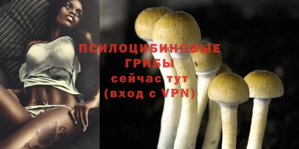меф VHQ Абаза