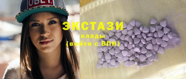 меф VHQ Абаза