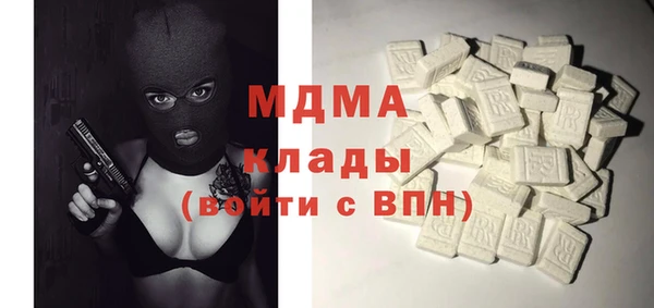 мяу мяу мука Абинск