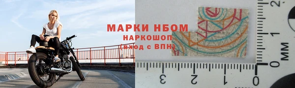 меф VHQ Абаза
