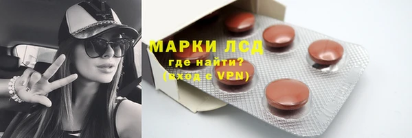 мяу мяу мука Абинск