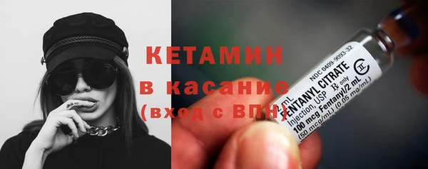 меф VHQ Абаза