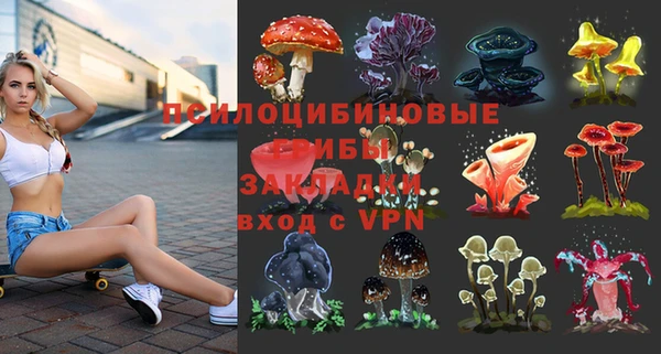 меф VHQ Абаза