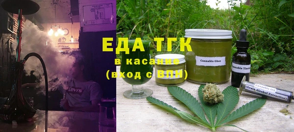 мяу мяу мука Абинск