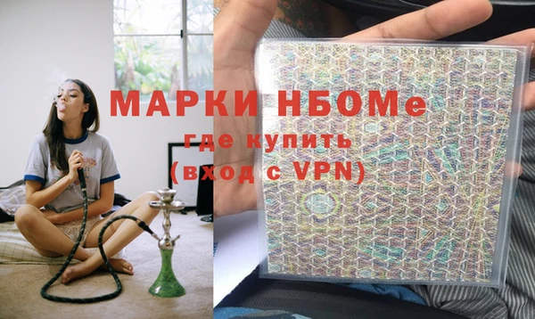 меф VHQ Абаза