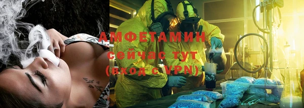 мяу мяу мука Абинск