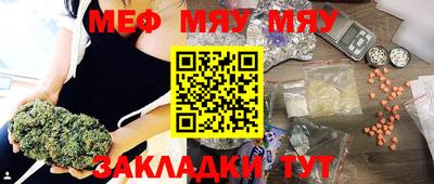 кокс Кингисепп