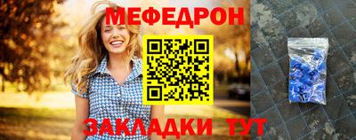 синтетический гашиш Кинель