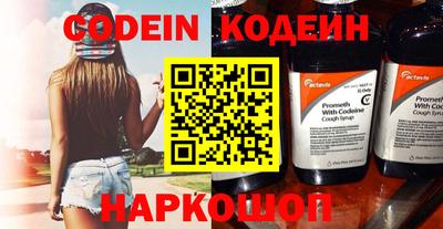 скорость mdpv Кимры