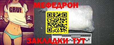 a pvp Комсомольск-на-Амуре