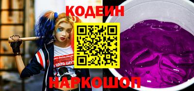 a pvp Комсомольск-на-Амуре
