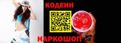 меф VHQ Конаково