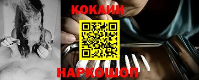 скорость mdpv Кимры