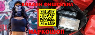 а пвп мука Коммунар