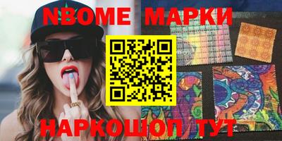 скорость mdpv Кимры