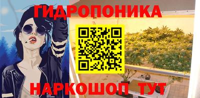 а пвп мука Коммунар
