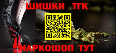 а пвп мука Коммунар