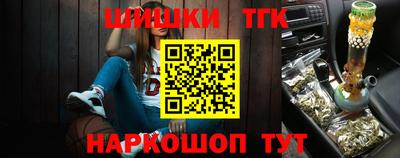 кокс Кингисепп