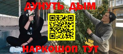 меф VHQ Конаково