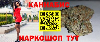 а пвп мука Коммунар
