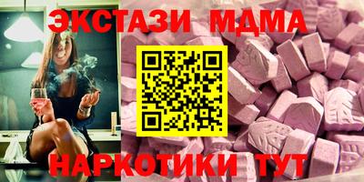 кокс Кингисепп