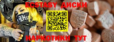 кокс Кингисепп