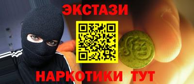 кокс Кингисепп