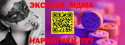 скорость mdpv Кимры
