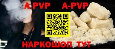 скорость mdpv Кимры