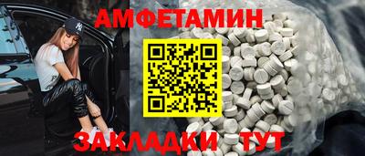 синтетический гашиш Кинель