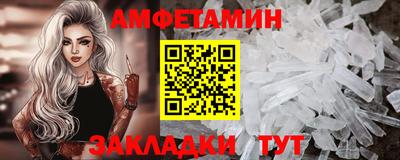 а пвп мука Коммунар