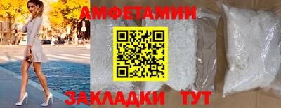 a pvp Комсомольск-на-Амуре
