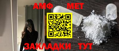кокс Кингисепп