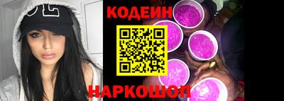 кокс Кингисепп