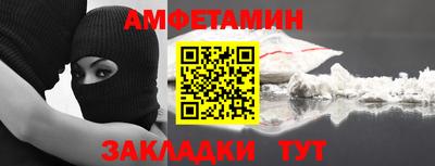a pvp Комсомольск-на-Амуре