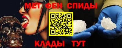 скорость mdpv Кимры
