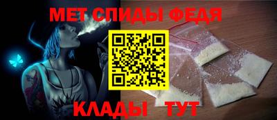 а пвп мука Коммунар