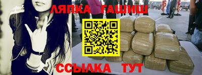 скорость mdpv Кимры