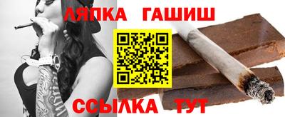 меф VHQ Конаково