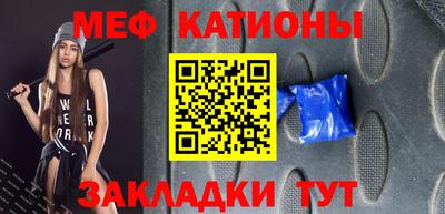 синтетический гашиш Кинель